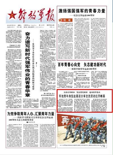 有哪些近两年莫名其妙火起来的网红打卡地?——专业的红迪网平台